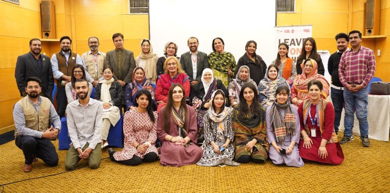 Two-Day Capacity Building Workshop in Lahore on Advancing Social Inclusion for Vulnerable Groups