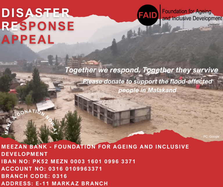 Disaster Response Appeal- Support Malakand