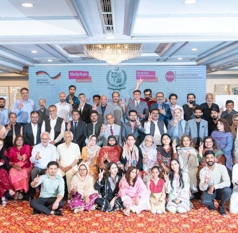 National Seminar on Ageing –  2025